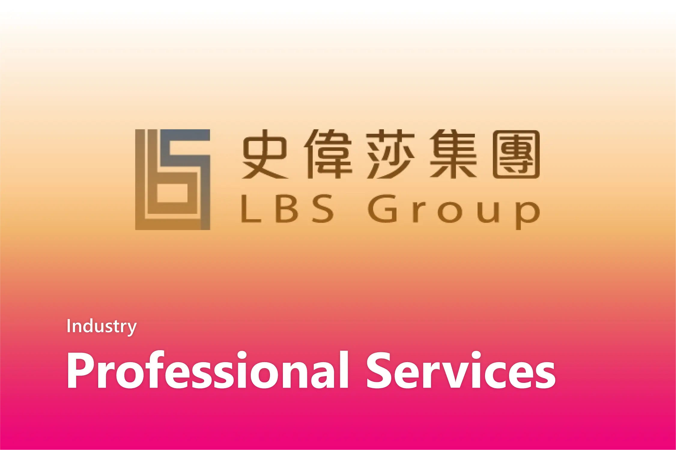 Hygiene Leader Simplifies Business Continuity with Hybrid Cloud