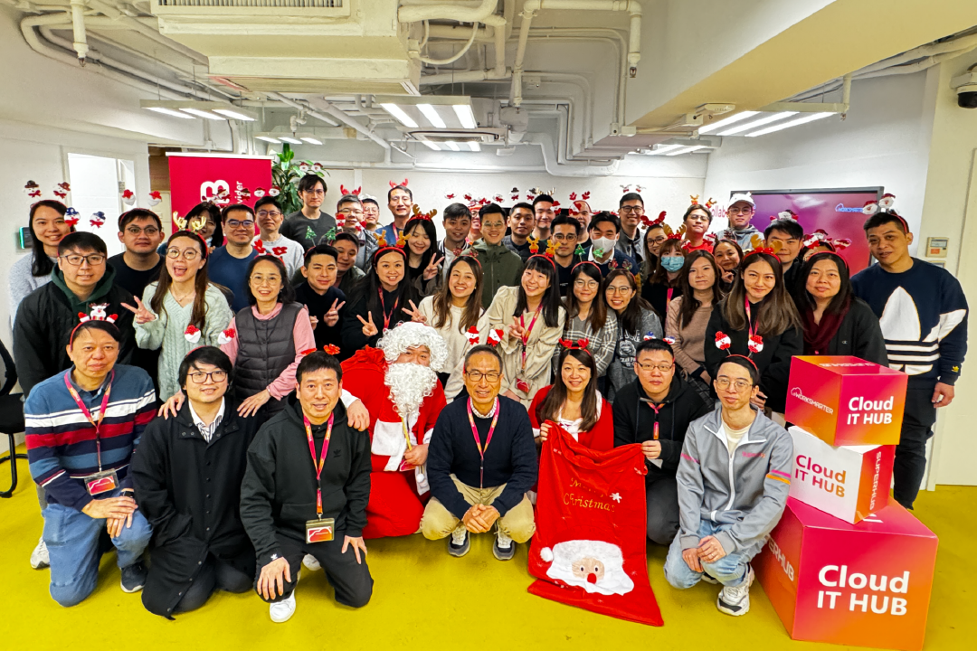 SUPERHUB 2023 Christmas Party